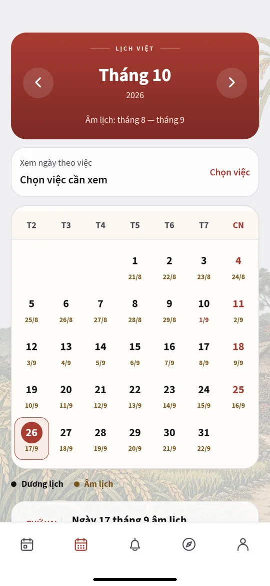 Vietnamese Calendar: Browse the month